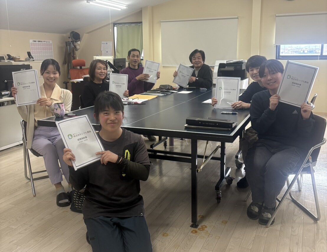 経営指針発表会の様子